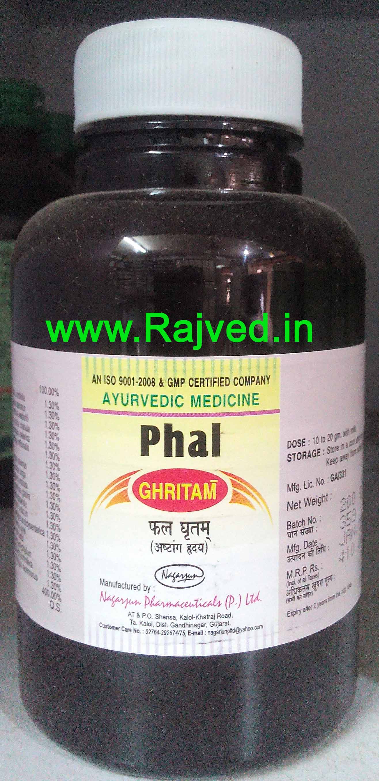 phal ghritam 200gm nagarjun pharmaceuticals